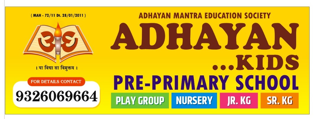 Adhyayan Kids Pre-Primary School